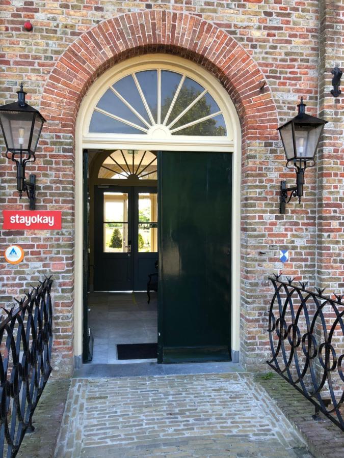 Stayokay Hostel Domburg Oostkapelle Exterior photo